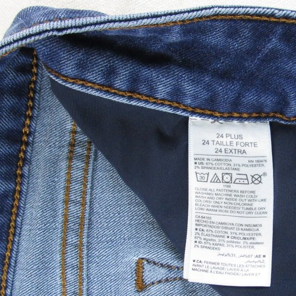 Pre-Owned Old Navy Kicker Boot Cut High Rise Secret-Slim Pockets Jeans, 24 Plus - Picture 3 of 5